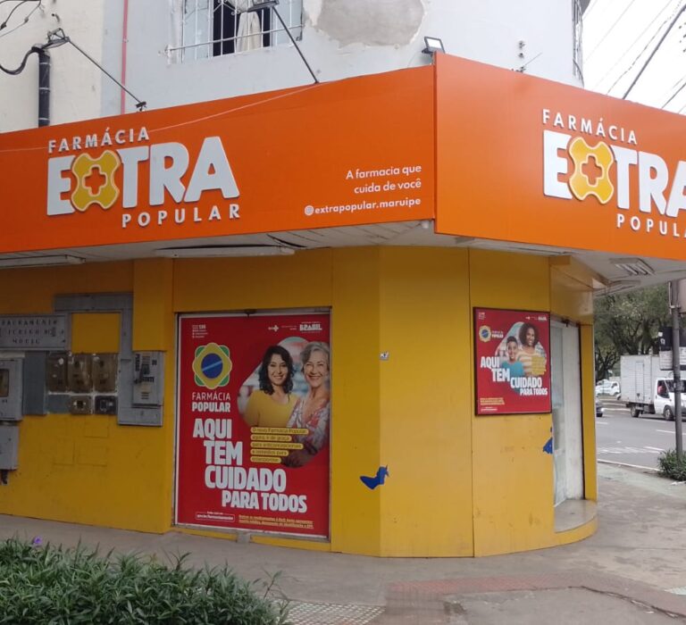 Maruípe – Vitória