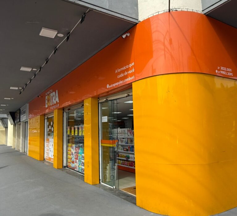 Jardim Camburi – Vitória