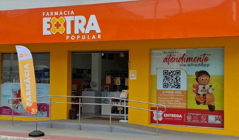 Bairro de Fátima – Serra
