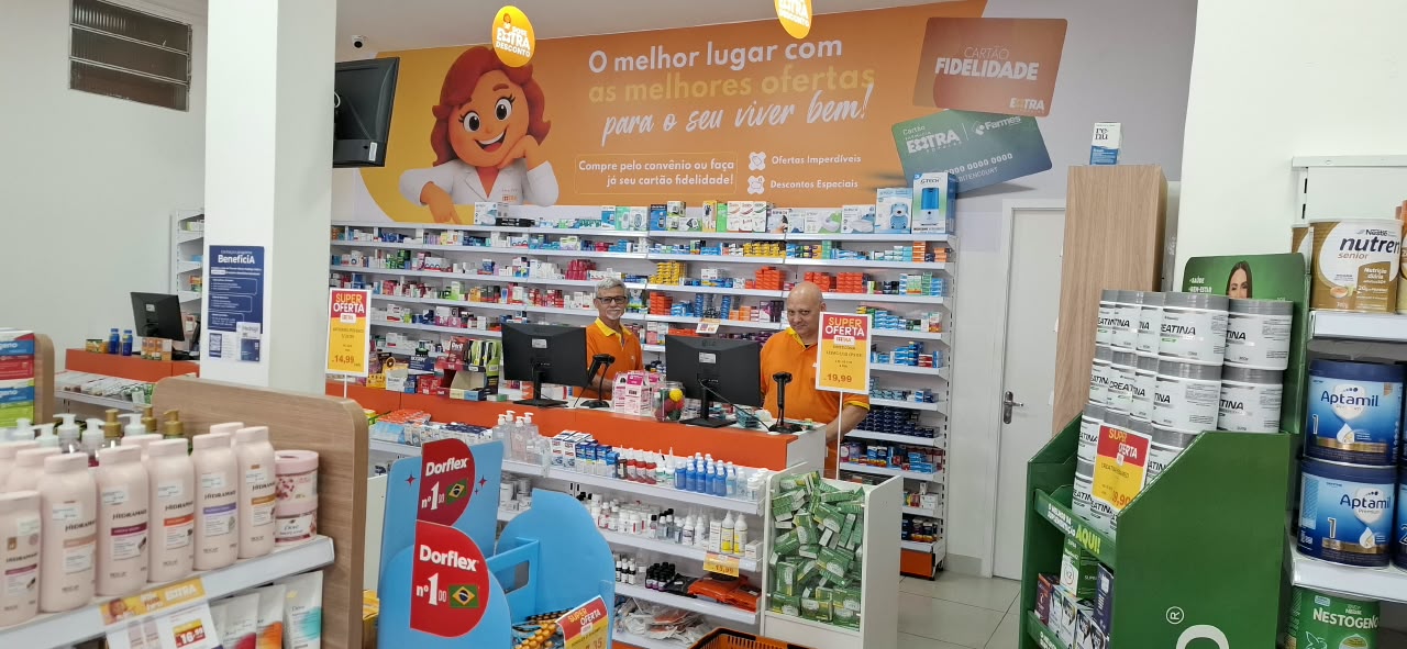 Bairro de Fátima – Serra